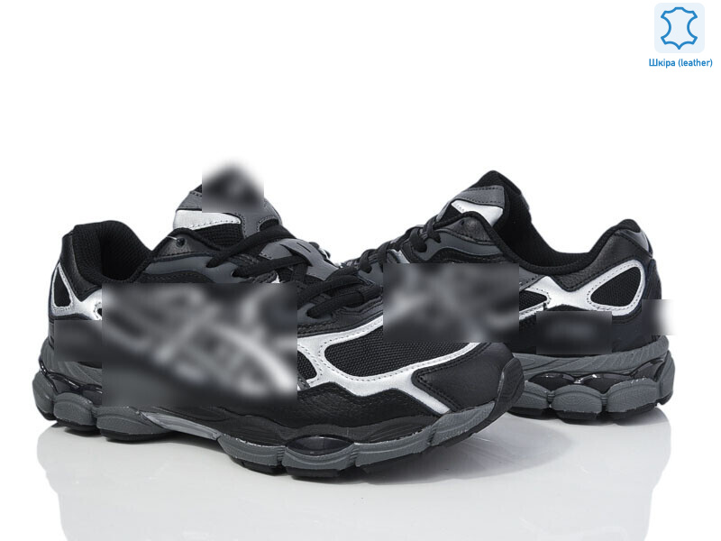 A880-8, 8 (41-45), <strong>39</strong>, демісезон