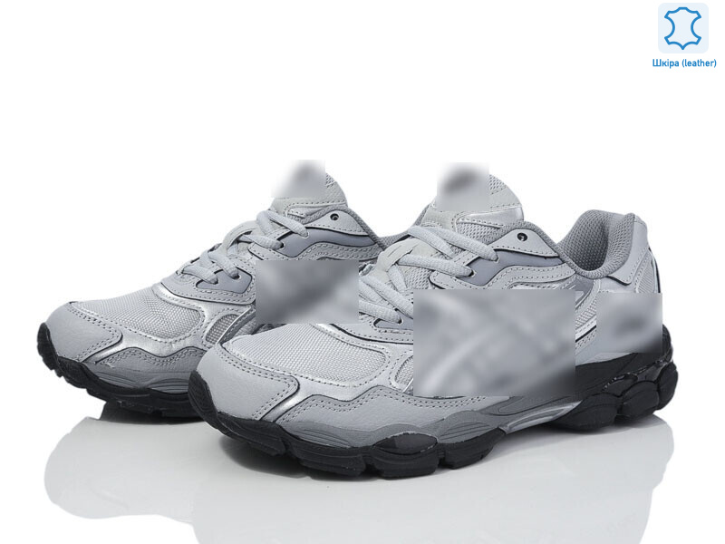 A880-9, 8 (41-45), <strong>39</strong>, демісезон