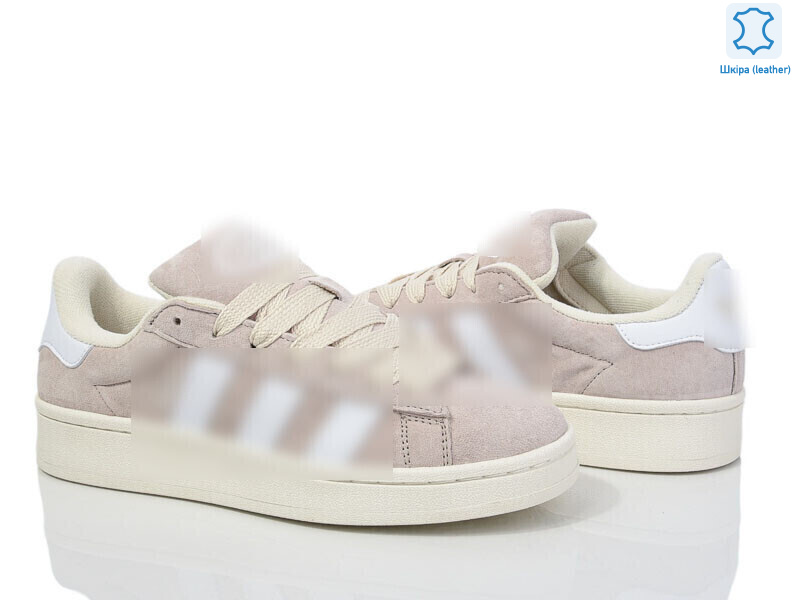 B8660-2, 8 (36-41), <strong>29.00</strong>