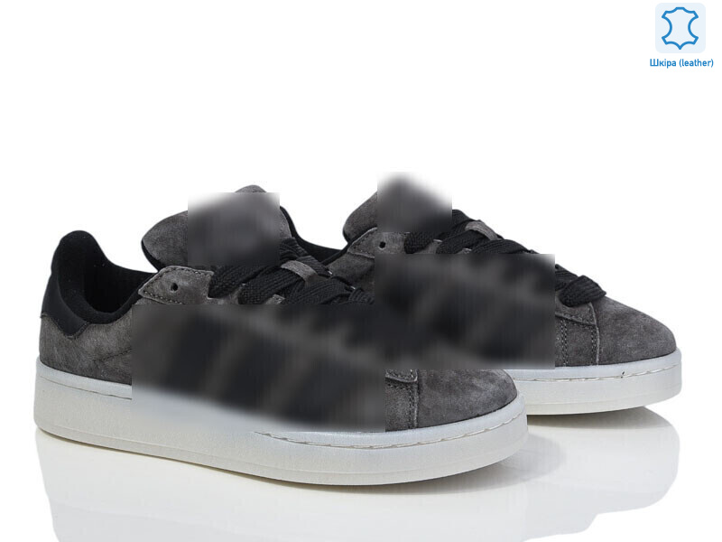 B8660-7, 8 (36-41), <strong>29.00</strong>