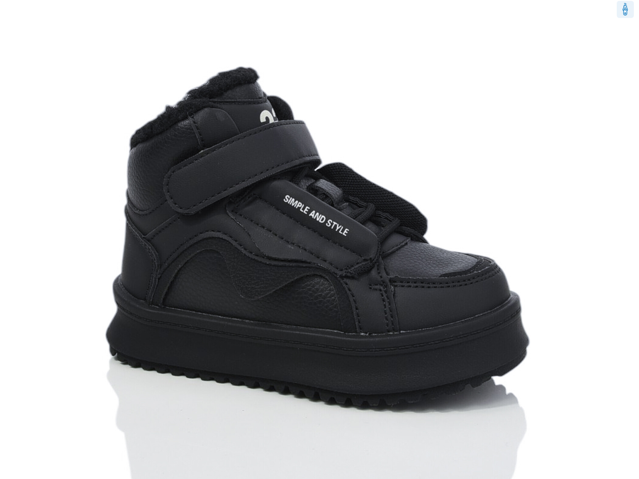 11240A, 8 (27-32), <strong>480</strong>, зима