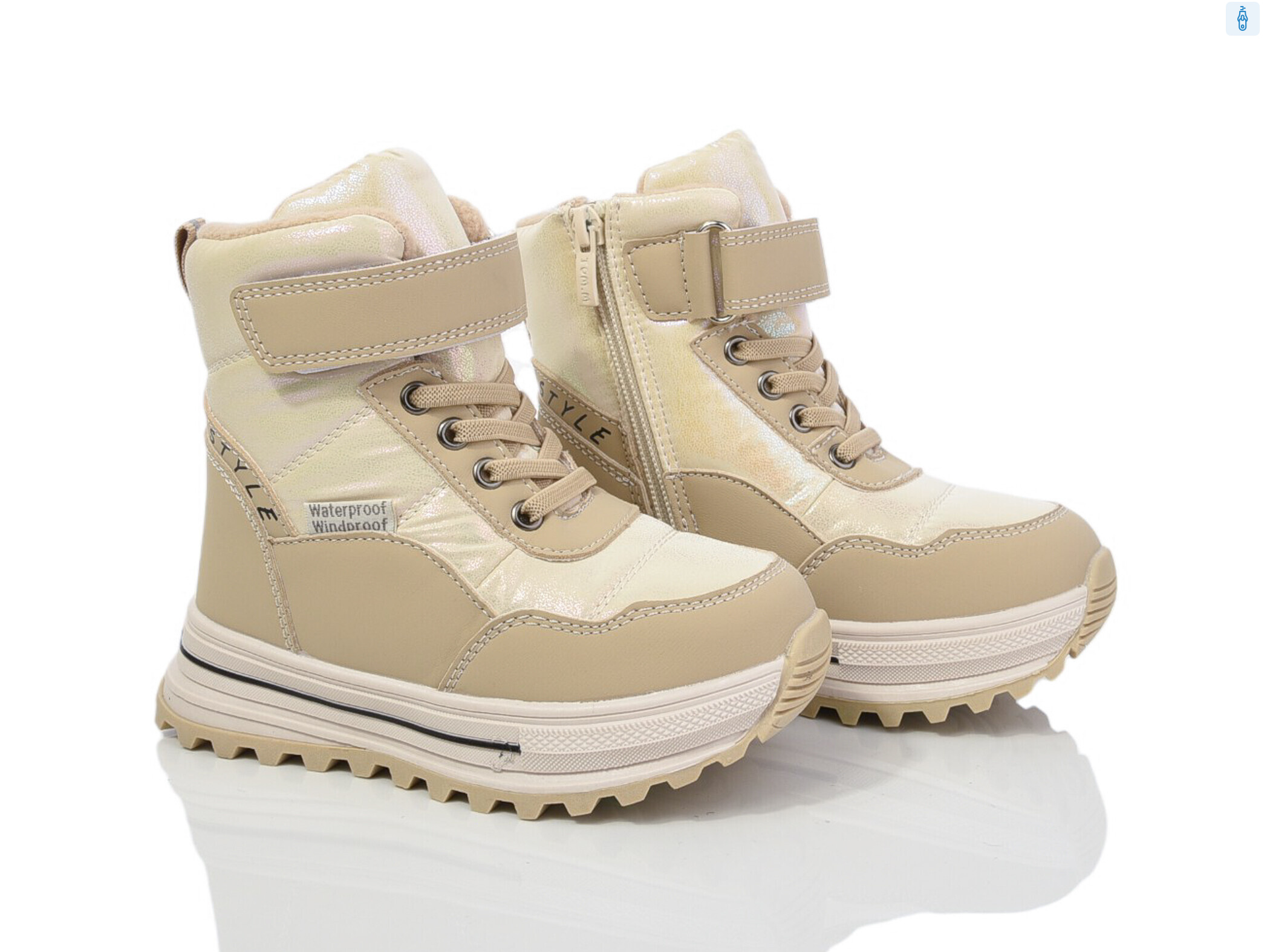 11274E, 8 (27-32), <strong>550</strong>, зима