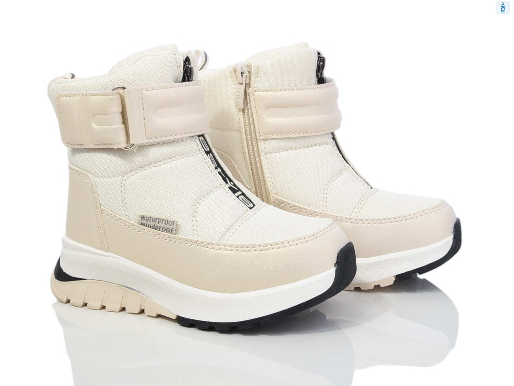 11243C, 8 (28-33), <strong>550</strong>, зима