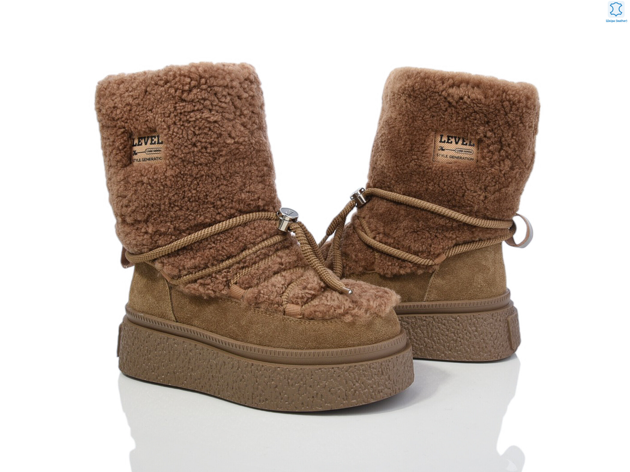 01357C, 6 (33-38), <strong>1000</strong>, зима