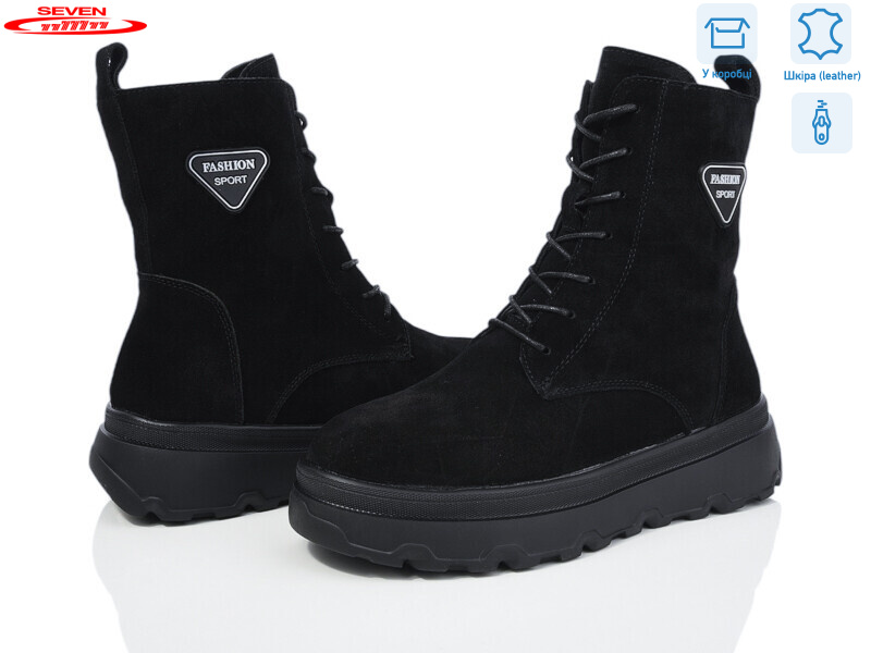 777-CQ242, 6 (36-41), <strong>760</strong>, зима