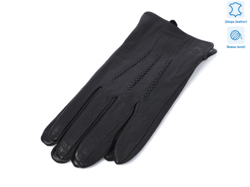 0539B шкіра оленя вовна, 10 (11-13), <strong>270</strong>, зима