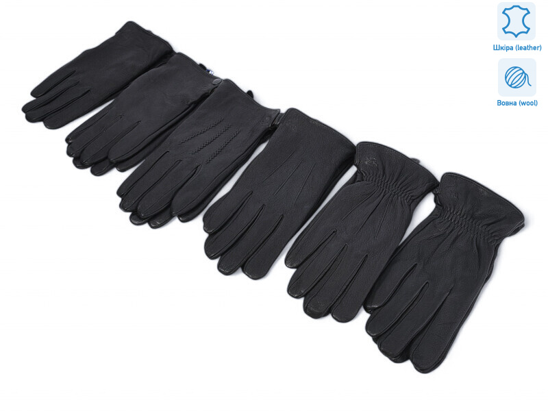 301-4 шкіра оленя вовна mix, 10 (11-13), <strong>270</strong>, зима