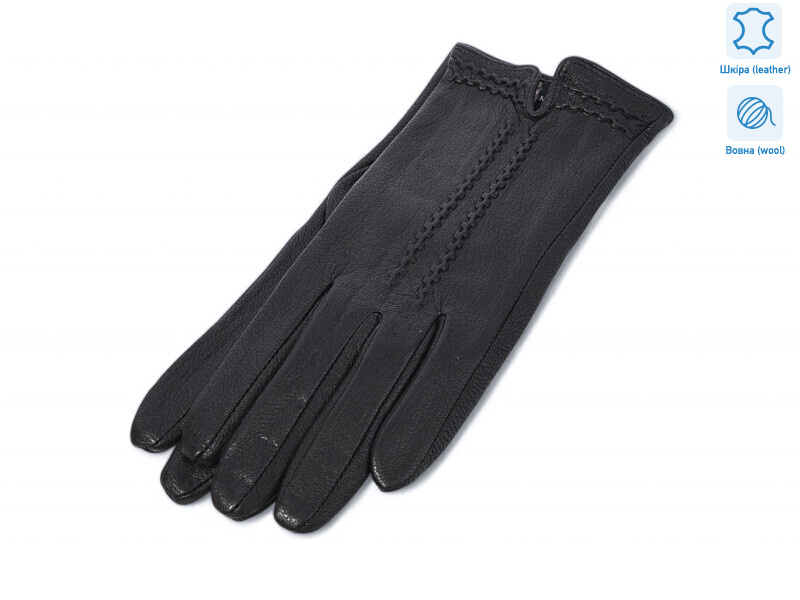 A3 шкіра оленя вовна, 10 (6,5-8,5), <strong>250</strong>, зима