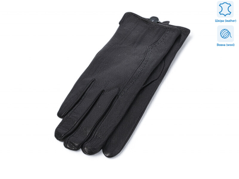 02 шкіра оленя вовна, 10 (6,5-8,5), <strong>250</strong>, зима