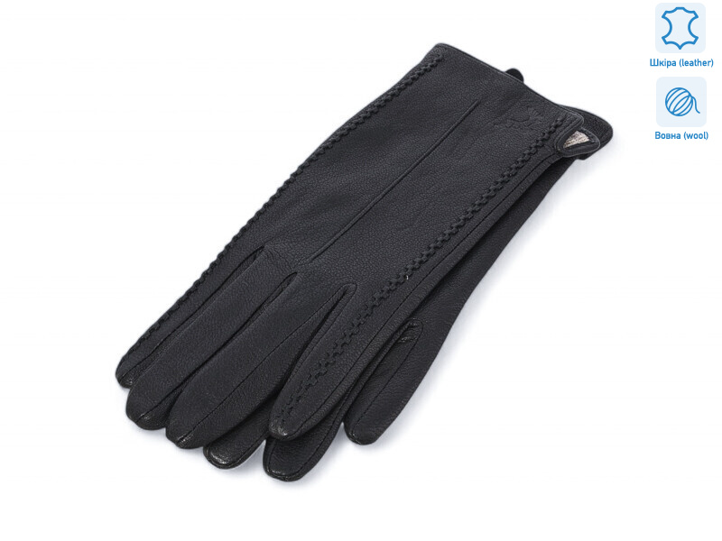 0029 шкіра оленя вовна, 10 (6,5-8,5), <strong>250</strong>, зима