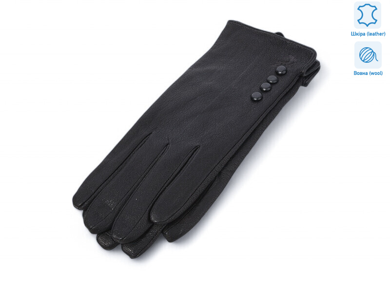 0603 шкіра оленя вовна, 10 (6,5-8,5), <strong>250</strong>, зима