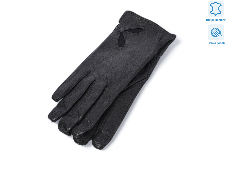 0613 шкіра оленя вовна, 10 (6,5-8,5), <strong>250</strong>, зима