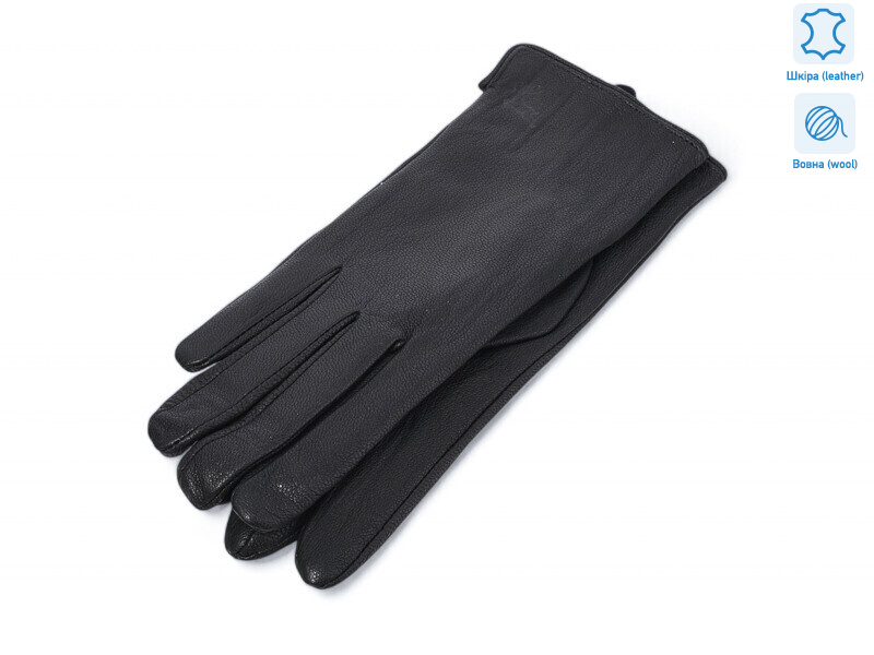 0638 шкіра оленя вовна, 10 (6,5-8,5), <strong>250</strong>, зима