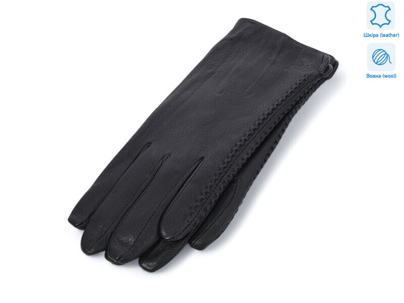 077 шкіра оленя вовна, 10 (6,5-8,5), <strong>250</strong>, зима