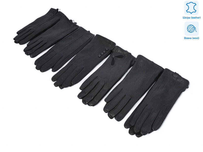 335-4 шкіра оленя вовна mix, 10 (6,5-8,5), <strong>250</strong>, зима