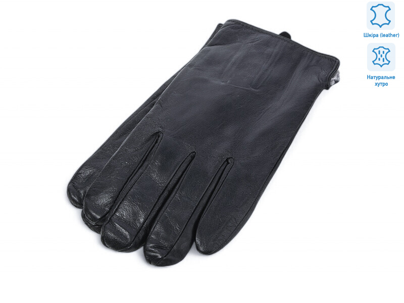 0533A шкіра кролик, 10 (11-13), <strong>270</strong>, зима