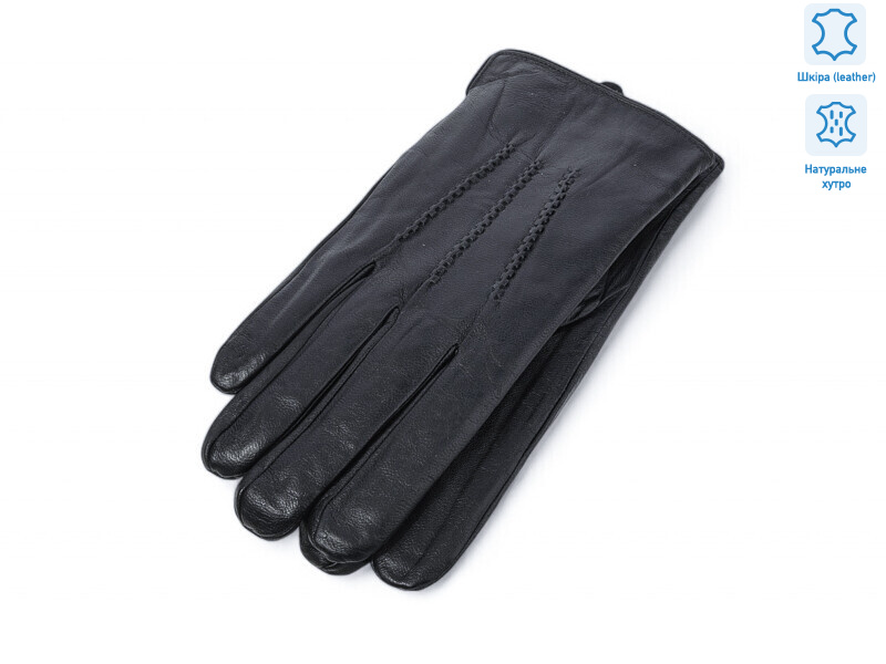 0539 шкіра кролик, 10 (11-13), <strong>270</strong>, зима