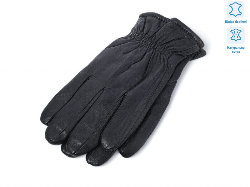 0554 шкіра кролик, 10 (11-13), <strong>270</strong>, зима