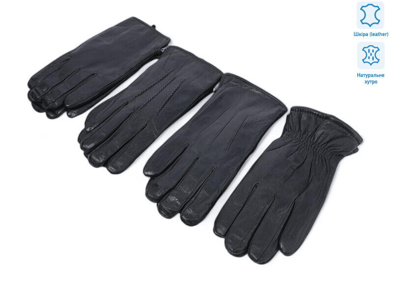 365-3 шкіра кролик mix, 10 (11-13), <strong>270</strong>, зима