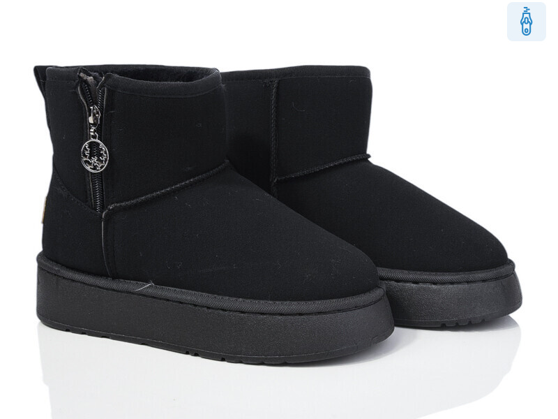 A81-1, 8 (36-41), <strong>380</strong>, зима