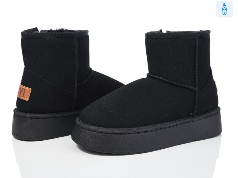 A90-1, 8 (36-41), <strong>380</strong>, зима