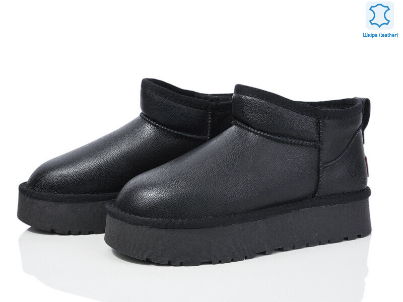 5825-14, 6 (36-41), <strong>750</strong>, зима