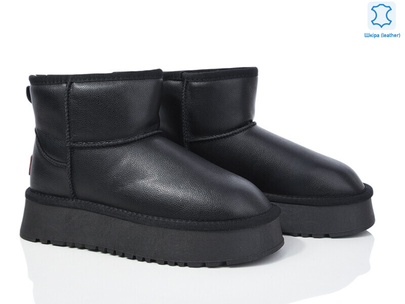 5825-40, 6 (36-41), <strong>800</strong>, зима