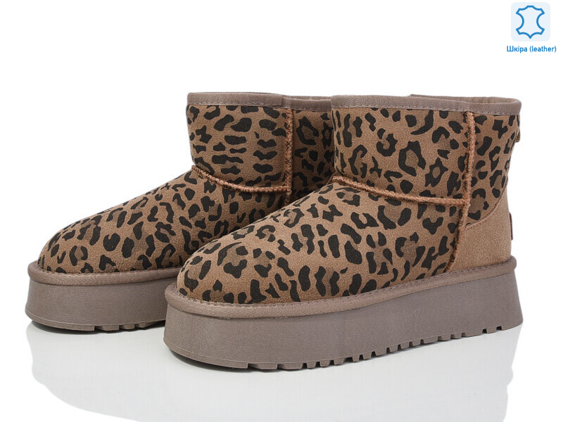 5825-46, 6 (36-41), <strong>600</strong>, зима