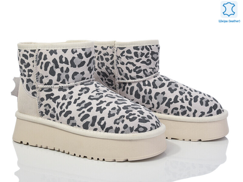 5825-47, 6 (36-41), <strong>600</strong>, зима