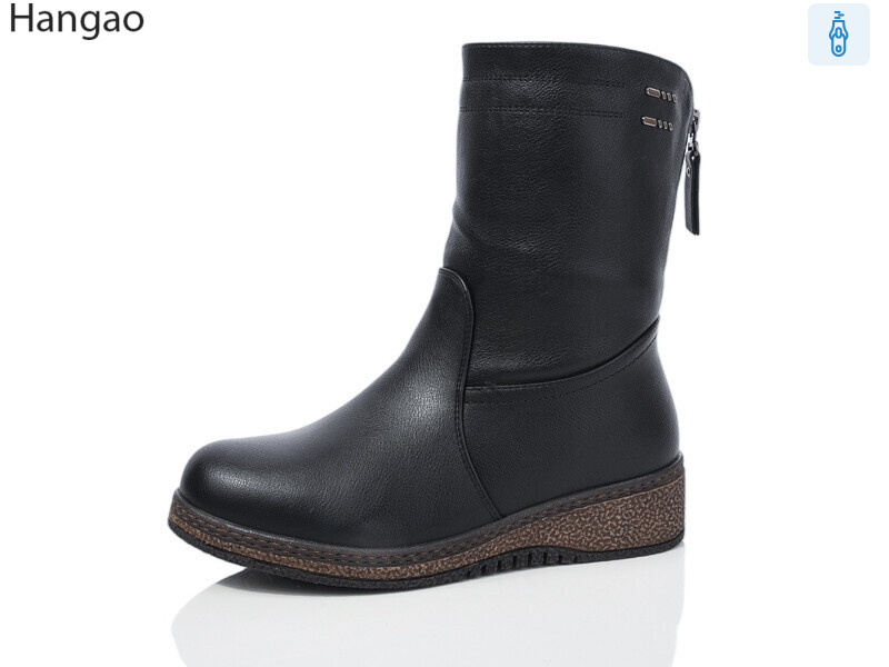 K957-8, 8 (37-42), <strong>780</strong>, зима