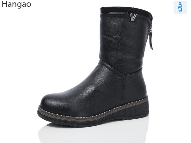 K607-5, 8 (37-42), <strong>780</strong>, зима