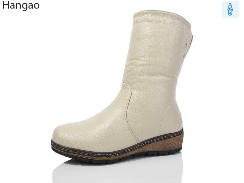 819-36, 8 (37-42), <strong>780</strong>, зима