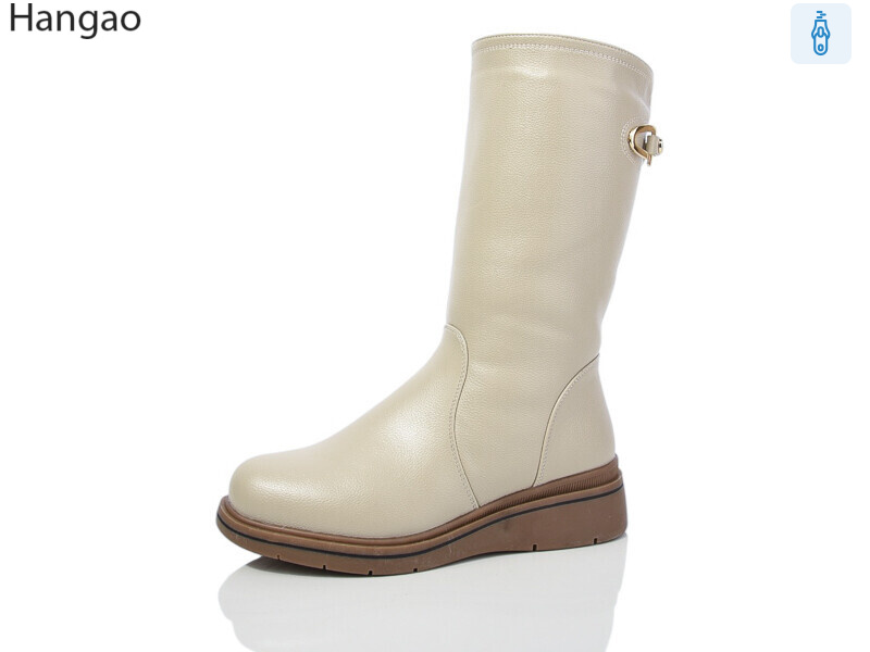 H260-16, 8 (37-42), <strong>780</strong>, зима