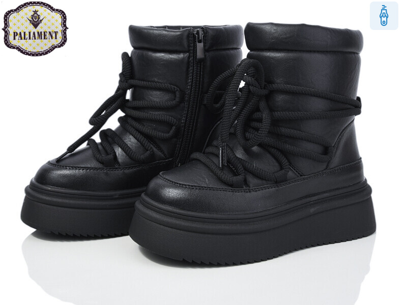 192-1, 8 (32-37), <strong>780</strong>, зима