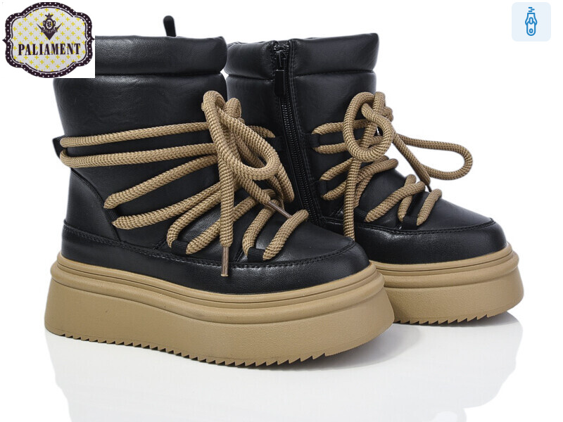 192-2, 8 (32-37), <strong>780</strong>, зима