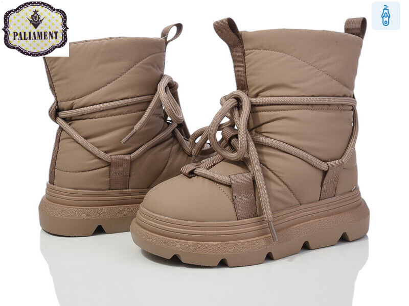 190-3, 8 (32-37), <strong>920</strong>, зима