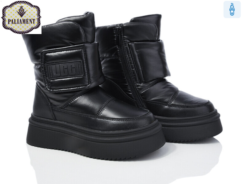 191-1, 8 (32-37), <strong>780</strong>, зима