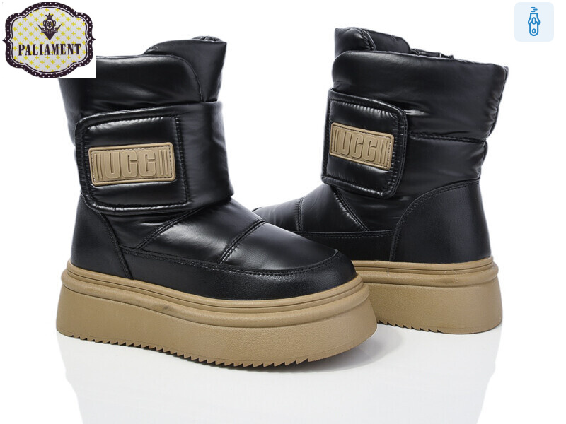 191-2, 8 (32-37), <strong>780</strong>, зима