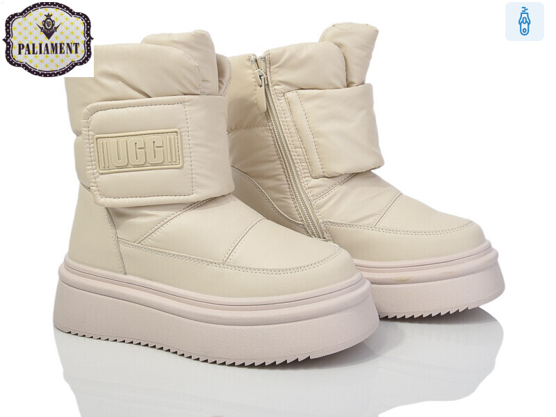 191-4, 8 (32-37), <strong>780</strong>, зима