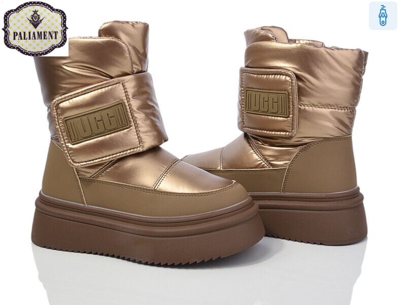 191-5, 8 (32-37), <strong>780</strong>, зима