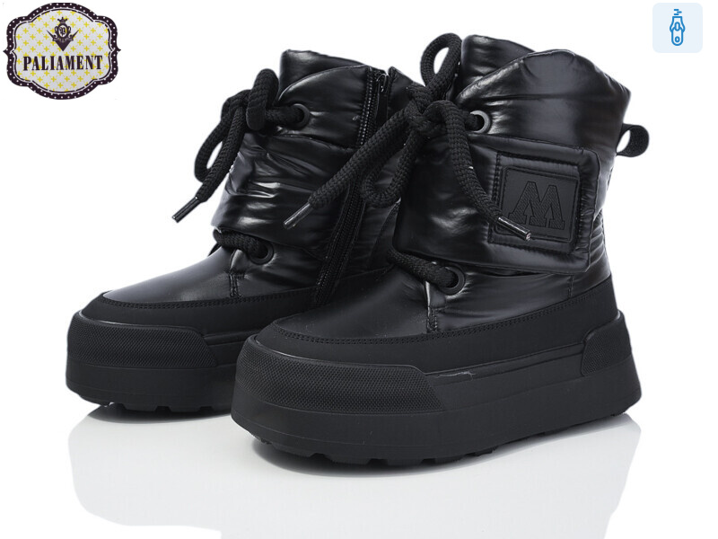 160-1, 8 (32-37), <strong>780</strong>, зима