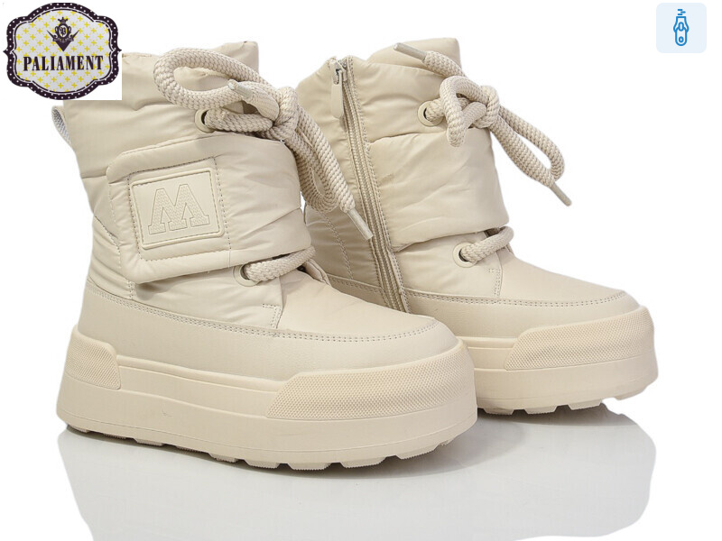 160-4, 8 (32-37), <strong>780</strong>, зима