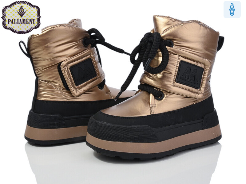 160-6, 8 (32-37), <strong>780</strong>, зима