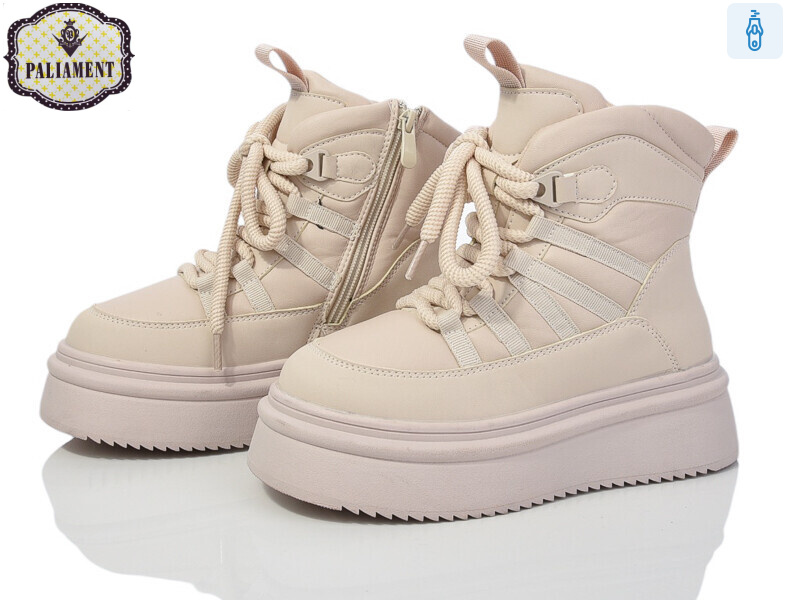 193-4, 8 (32-37), <strong>780</strong>, зима