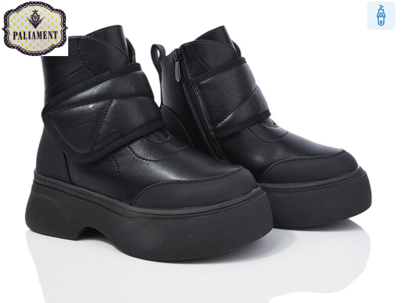 182-1, 8 (32-37), <strong>450</strong>, зима