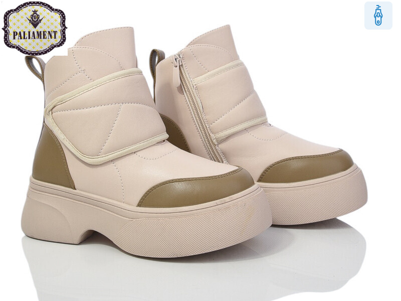 182-2, 8 (32-37), <strong>450</strong>, зима