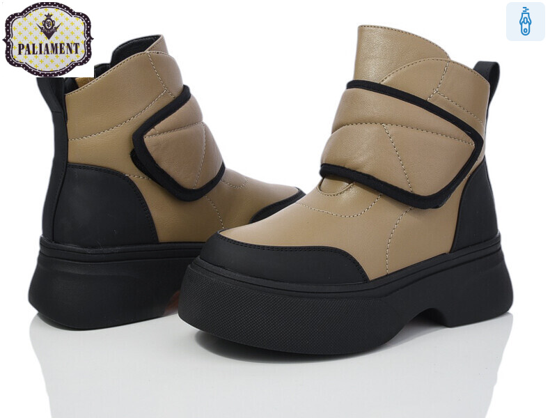 182-3, 8 (32-37), <strong>450</strong>, зима