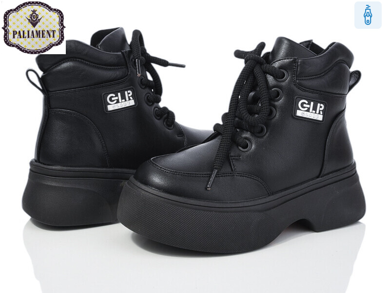 180-1, 8 (32-37), <strong>450</strong>, зима