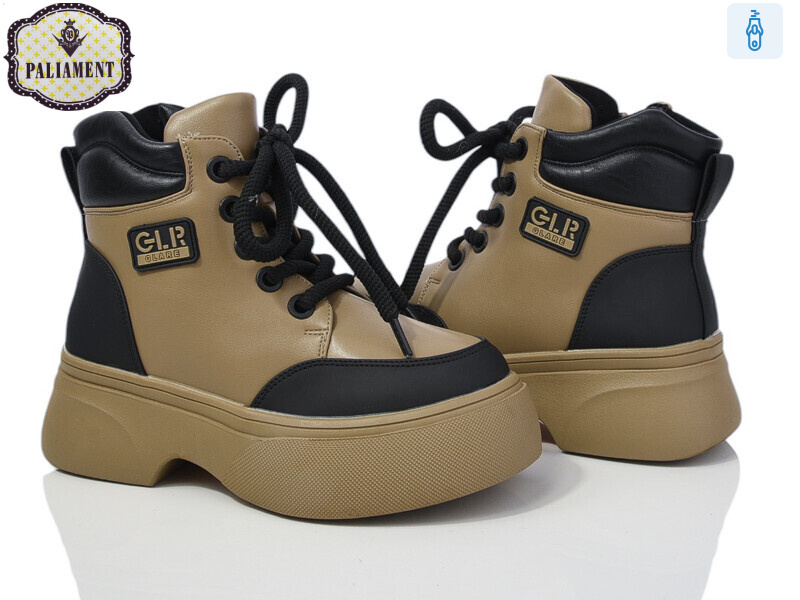 180-3, 8 (32-37), <strong>450</strong>, зима