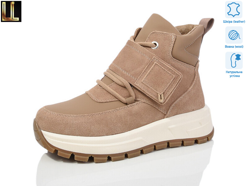 LX909-7A, 8 (36-41), <strong>990</strong>, зима